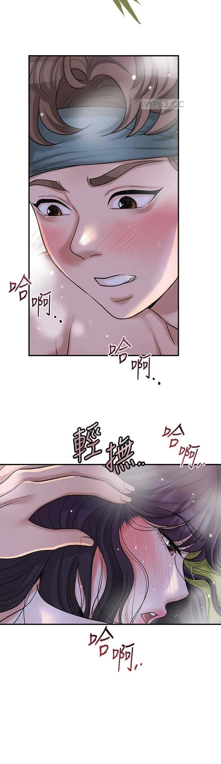 第84话6