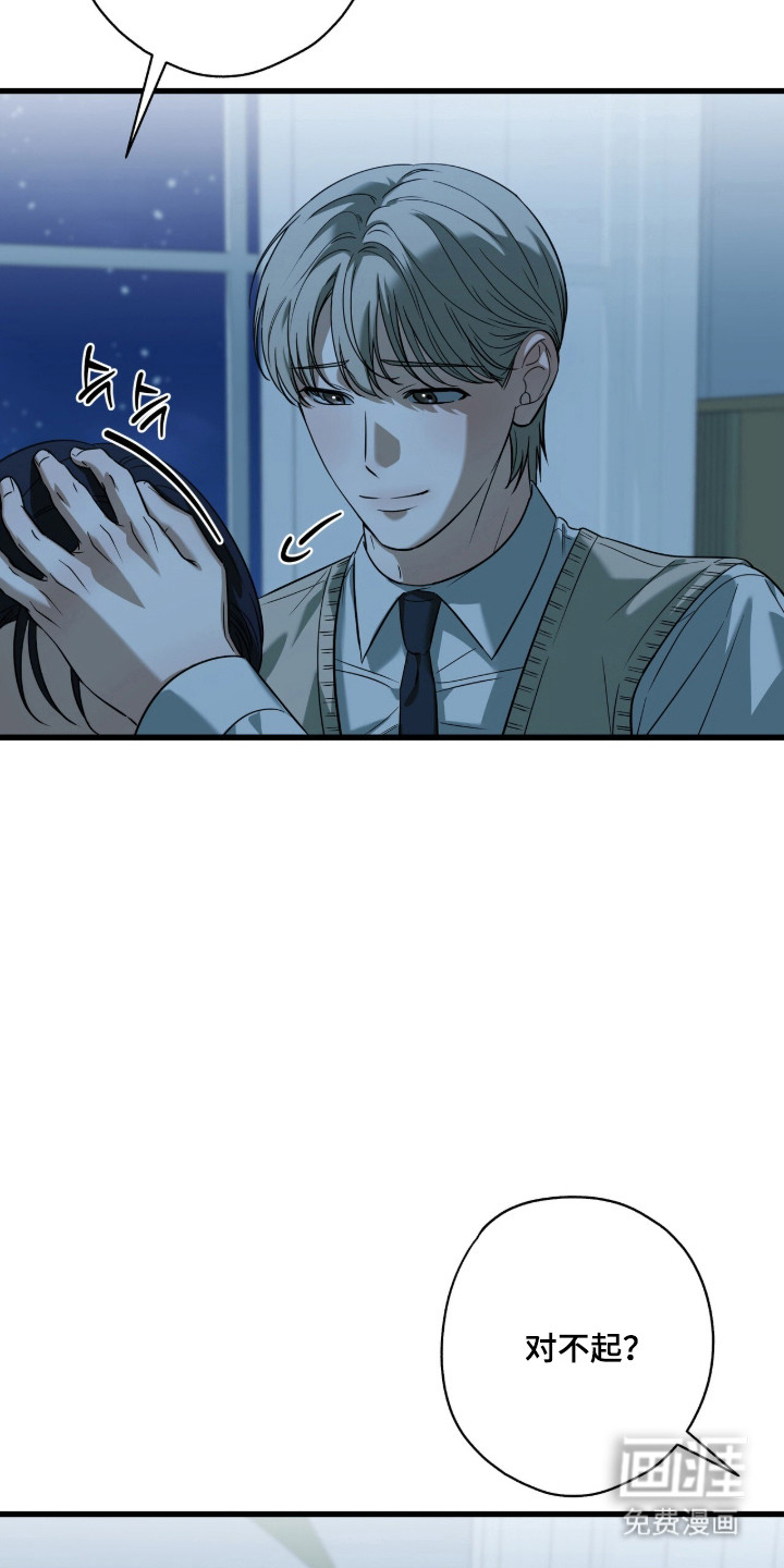 第101话18