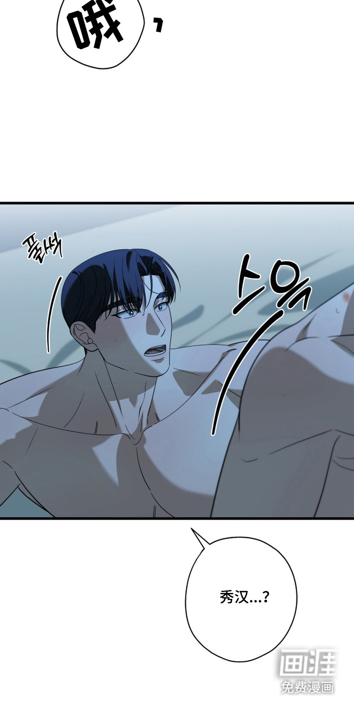 第101话26