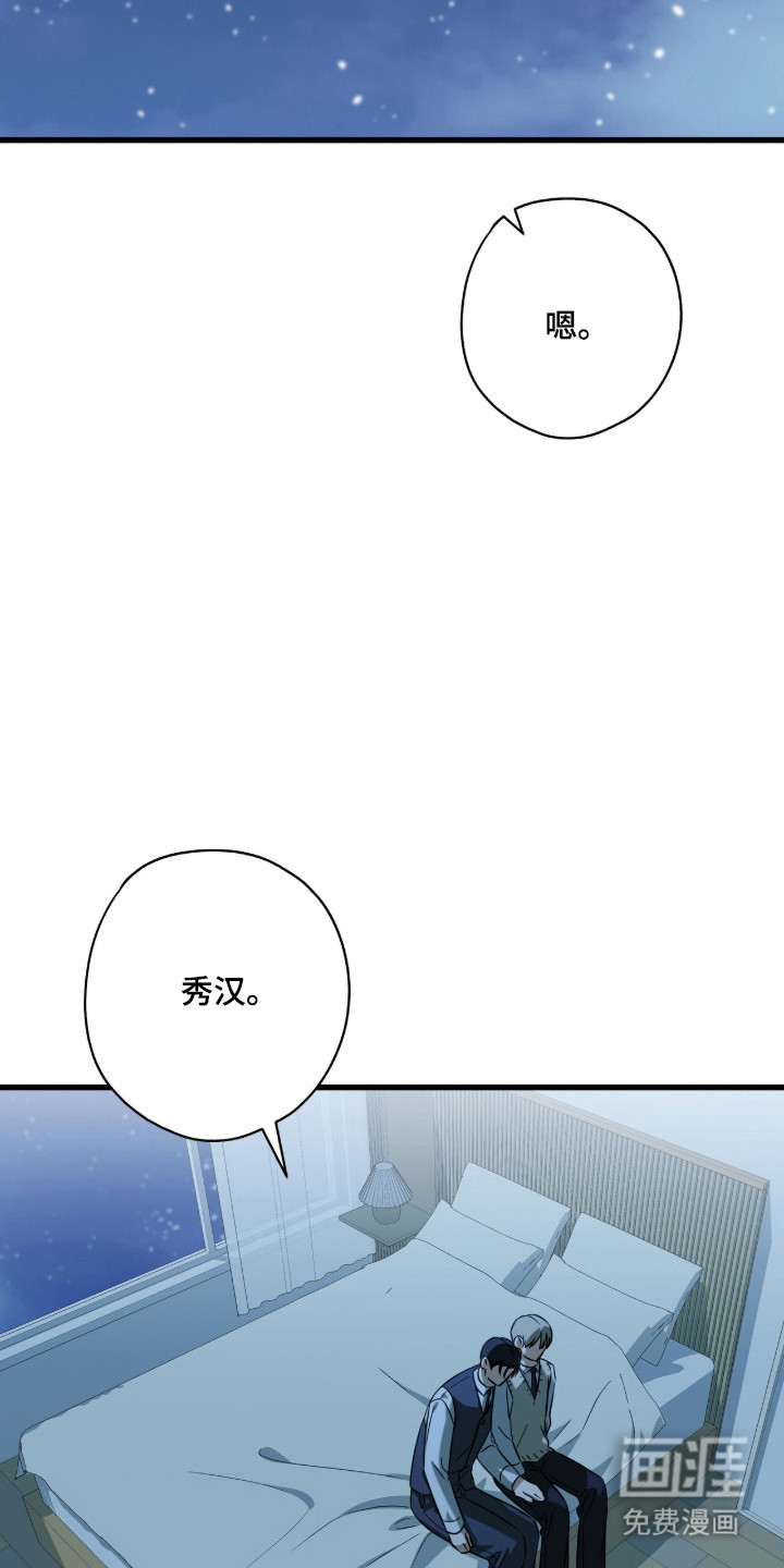 第101话14