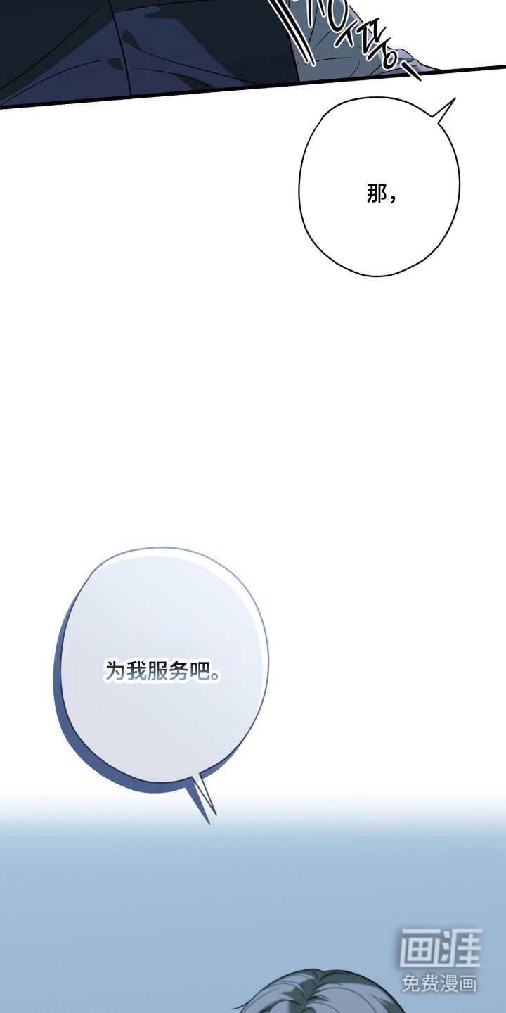 第101话20