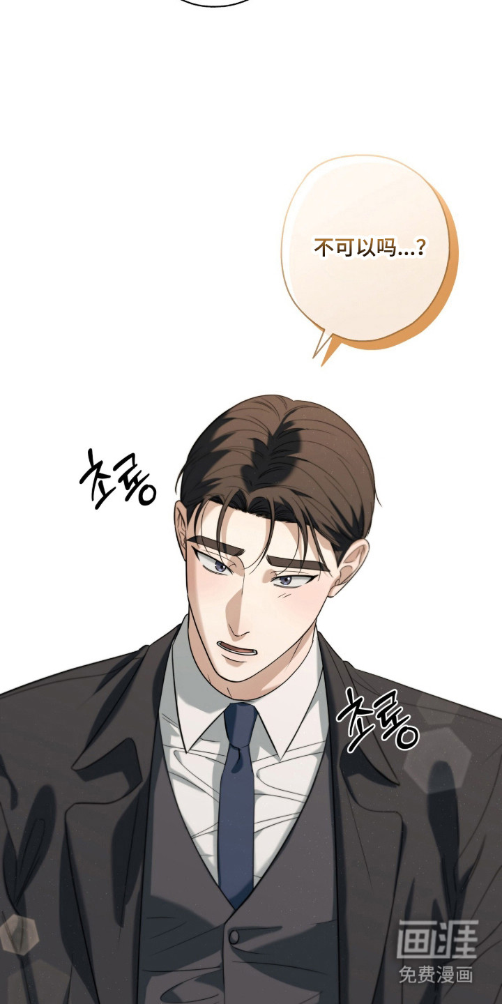 第101话8