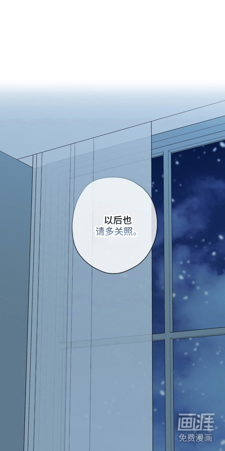 第101话30