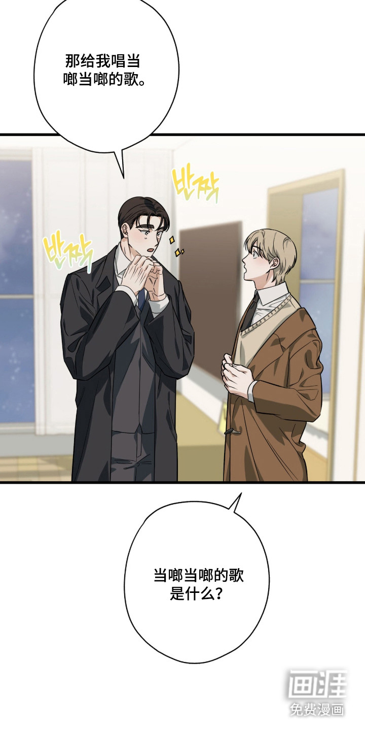 第101话2