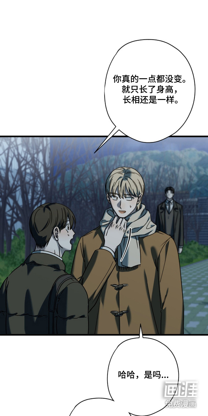 第99话36