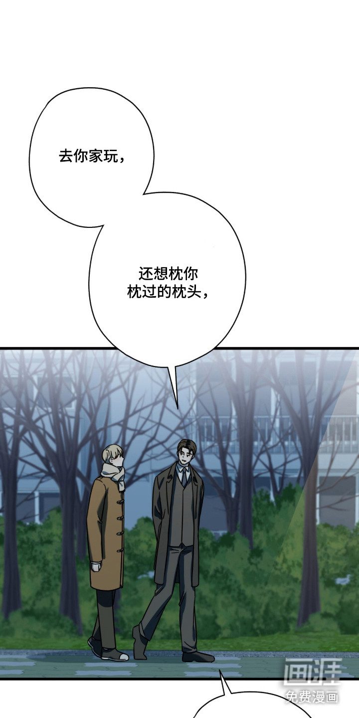 第99话28