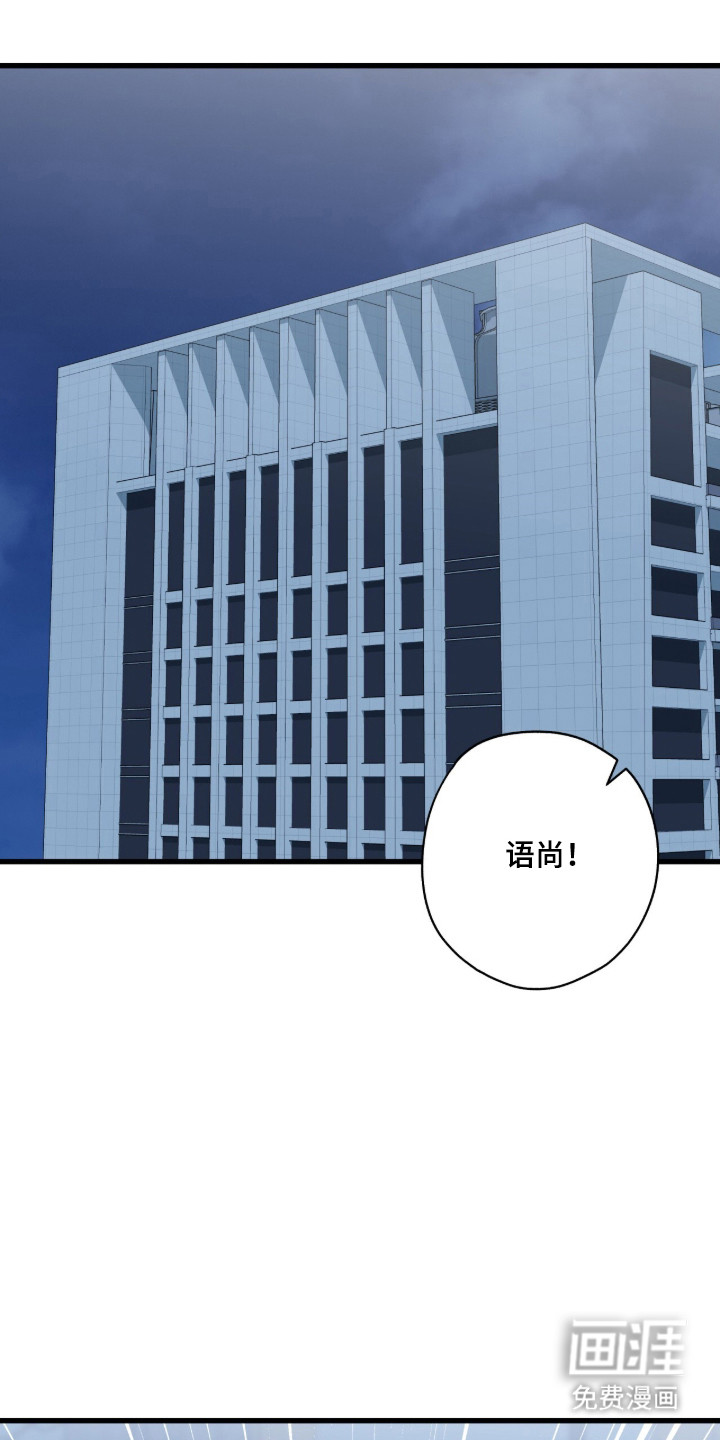 第99话0