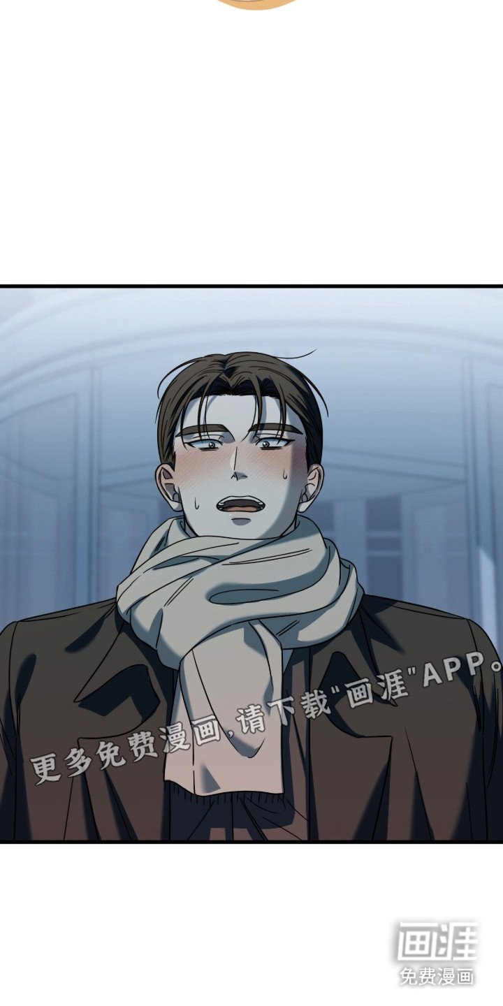 第99话2