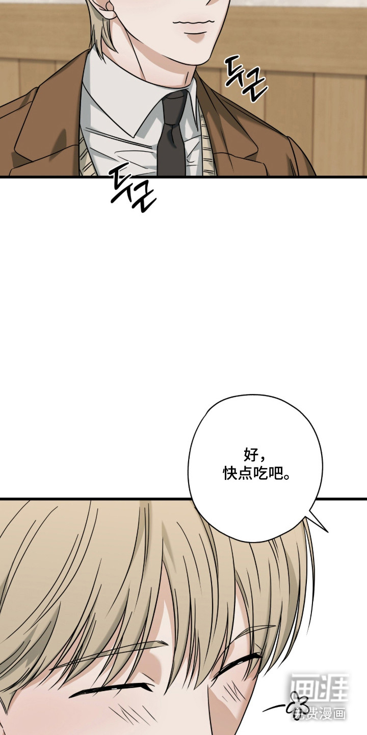 第99话19