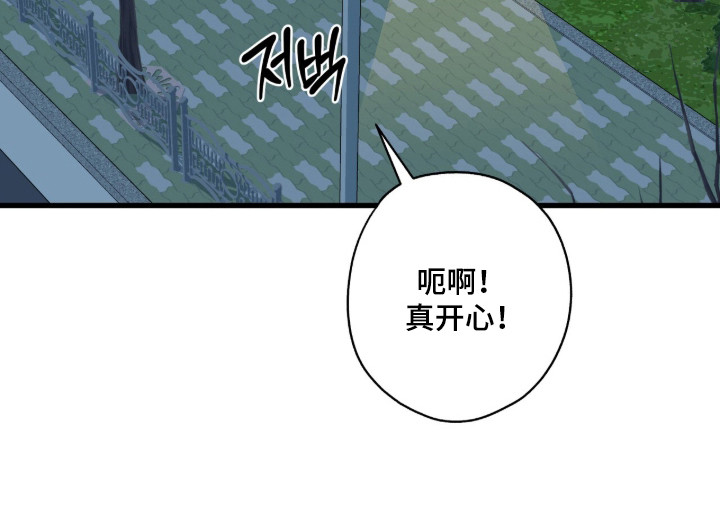 第99话21