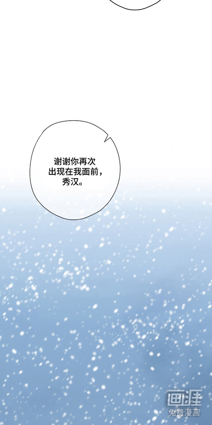 第98话15