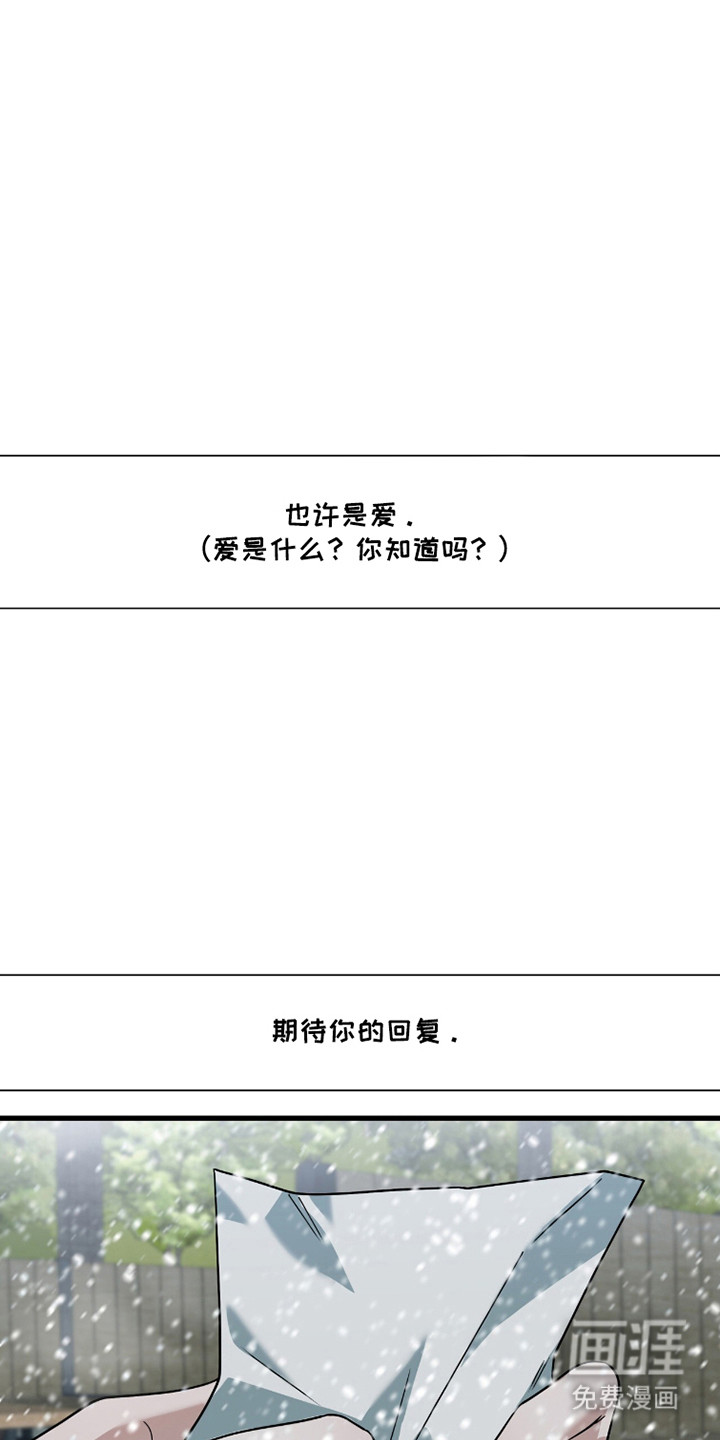 第98话27