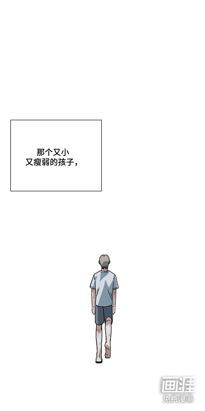 第98话4