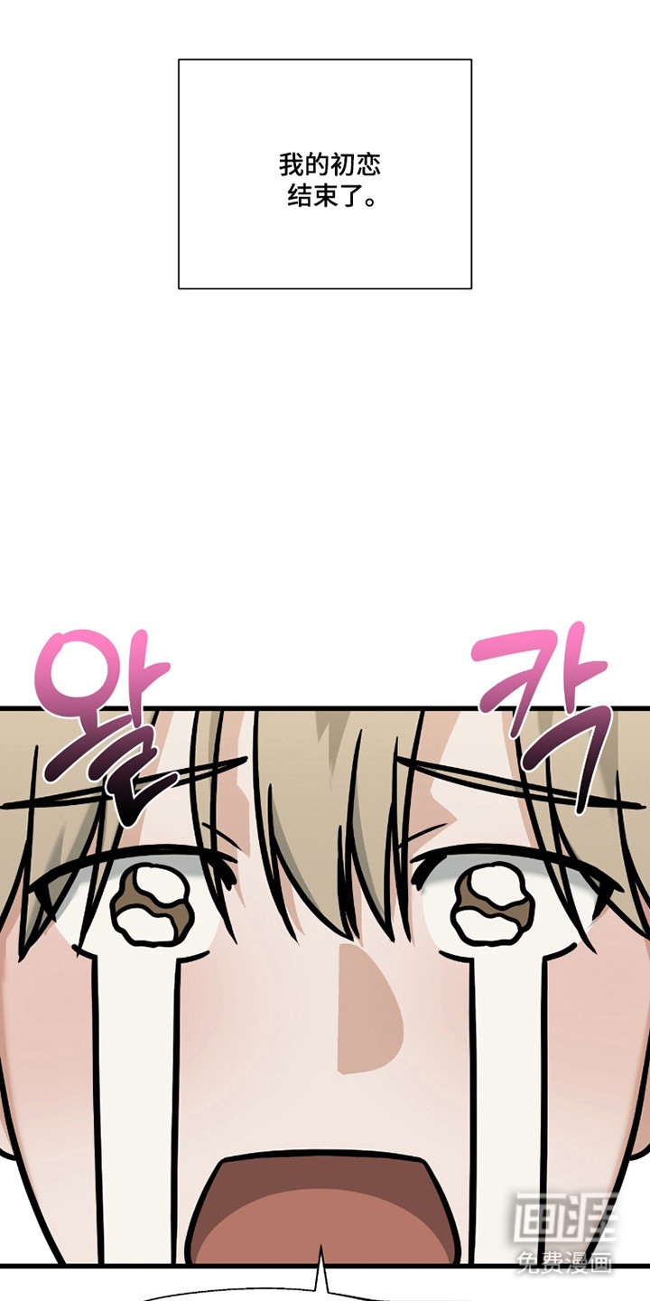 第98话8