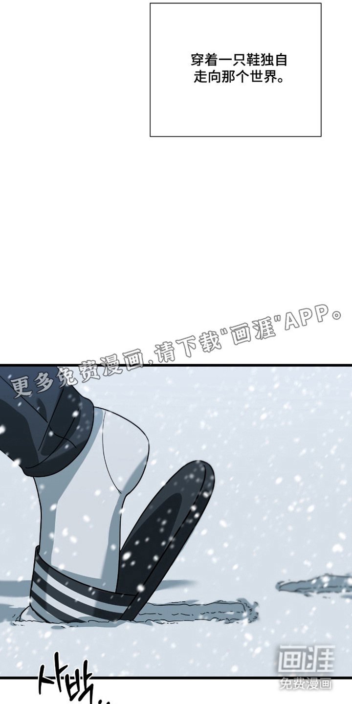第98话5