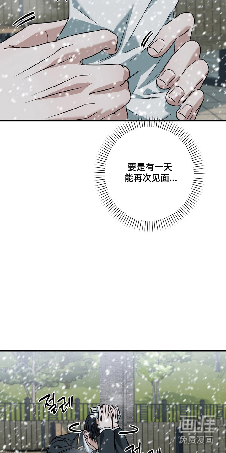 第98话1