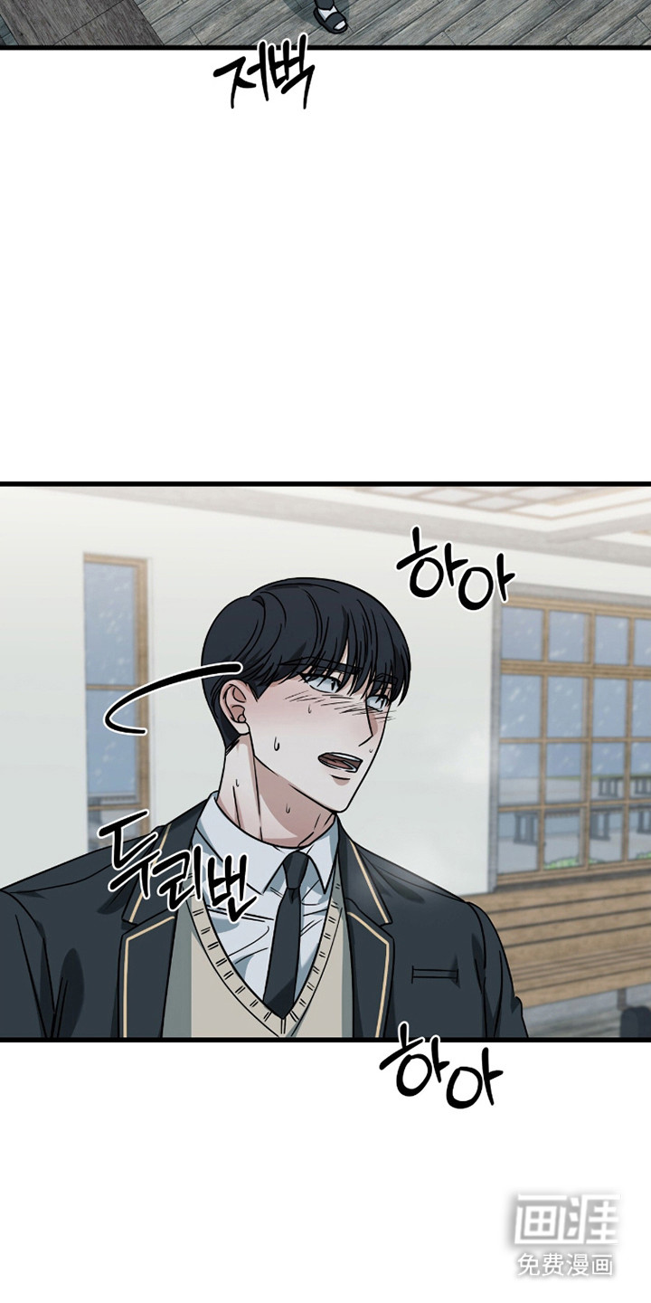 第97话26