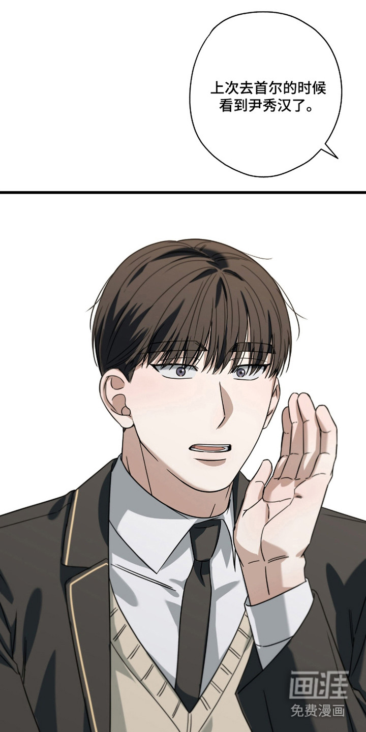 第97话0