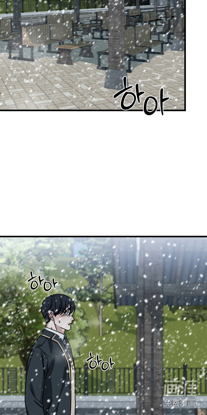 第97话28