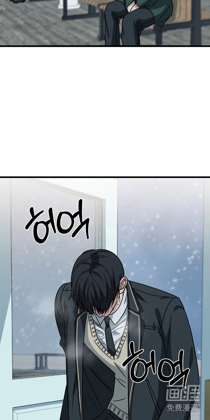 第97话24