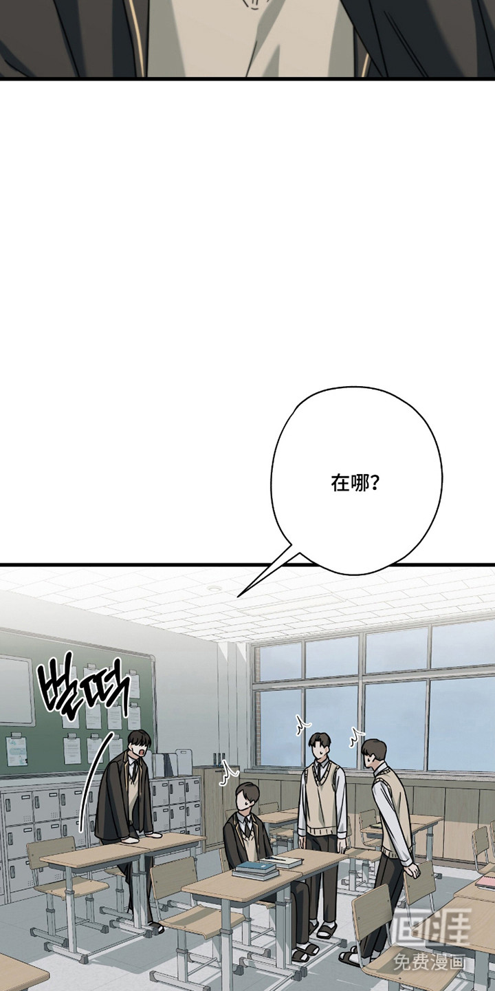 第97话1