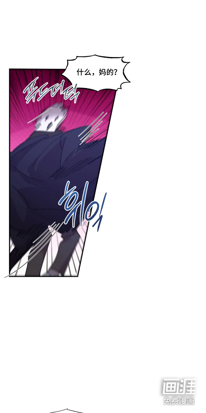 第57话5