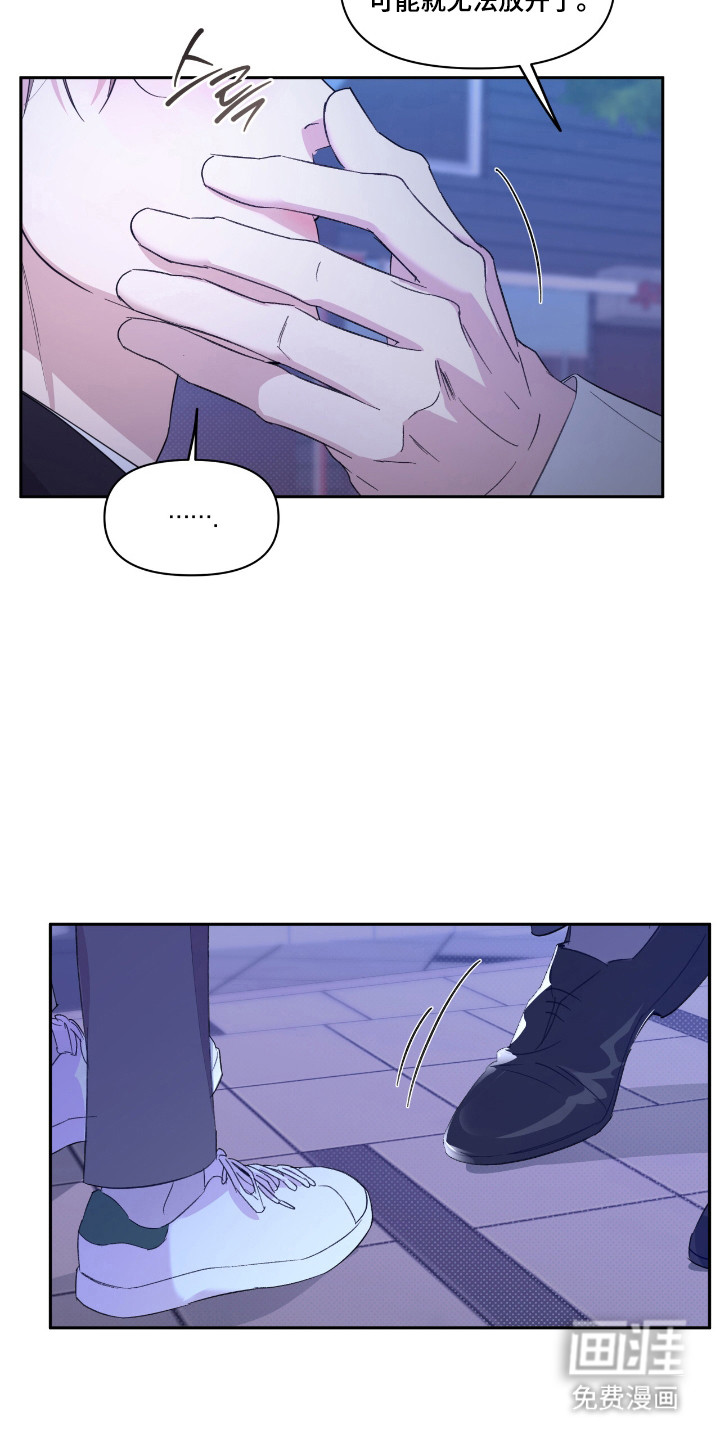 第56话12