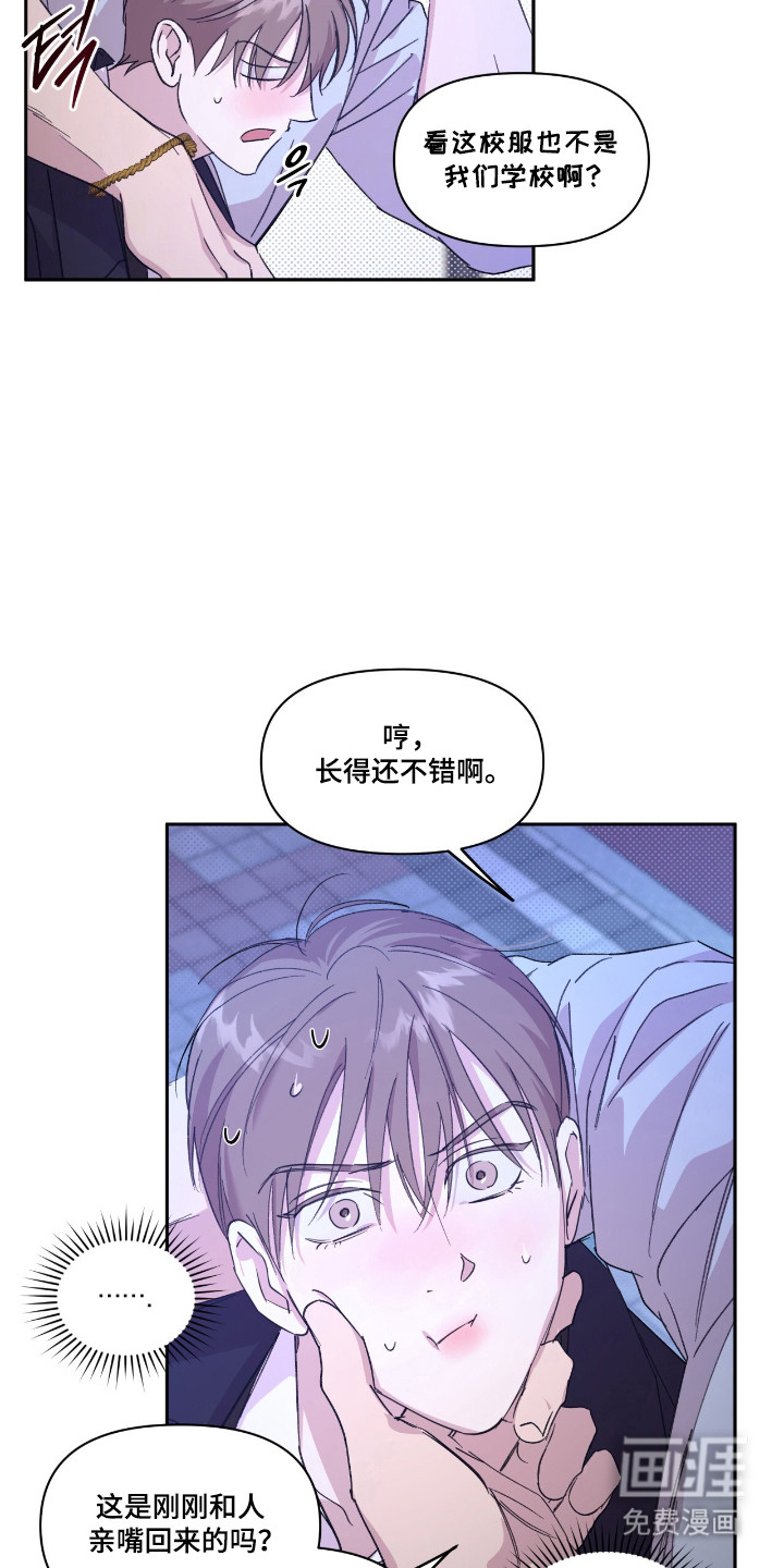 第55话2