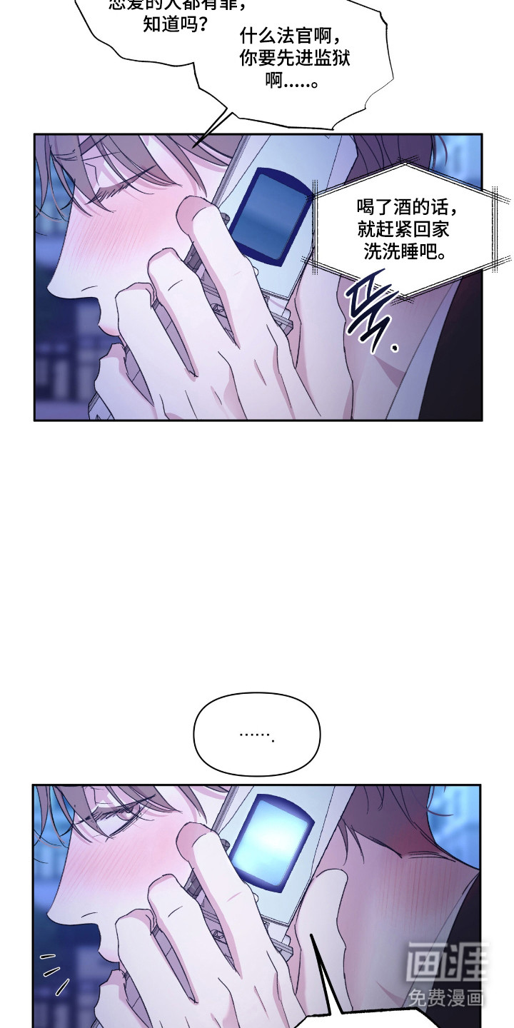 第55话23
