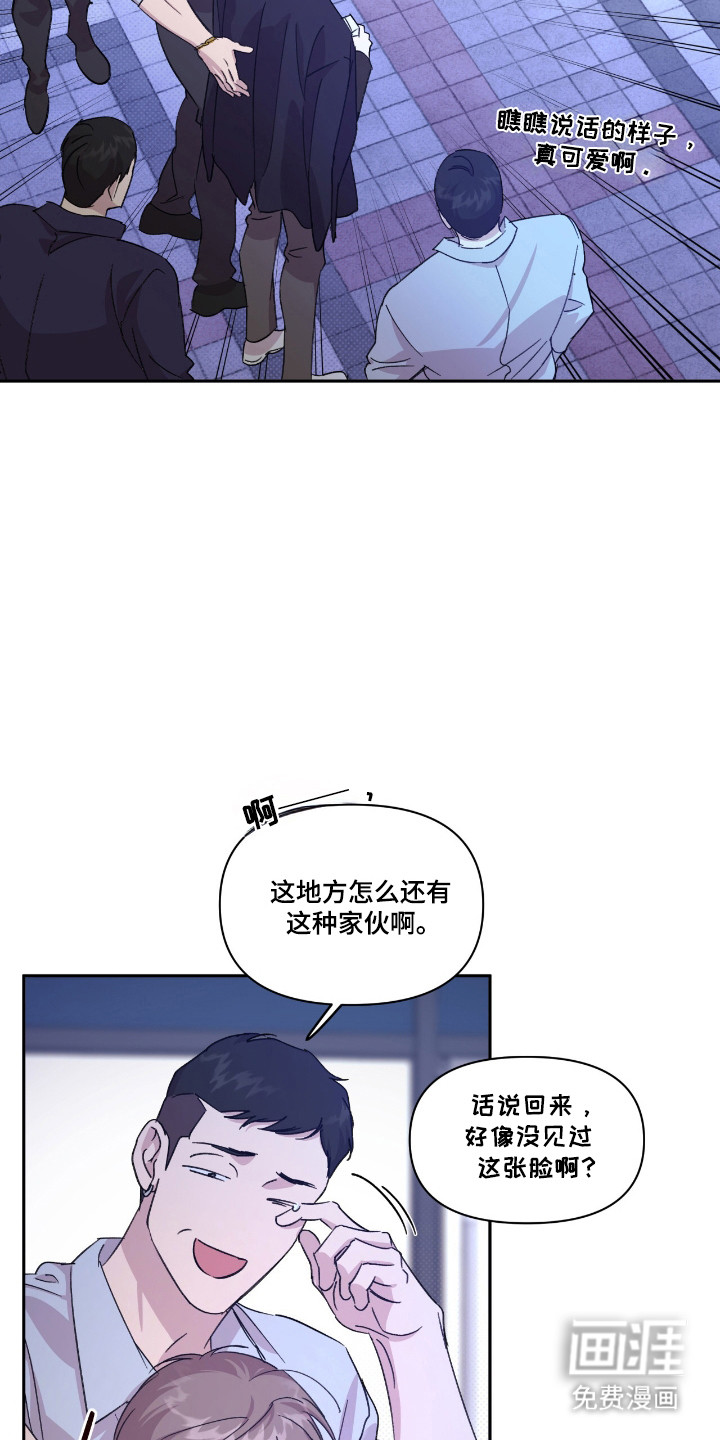 第55话1