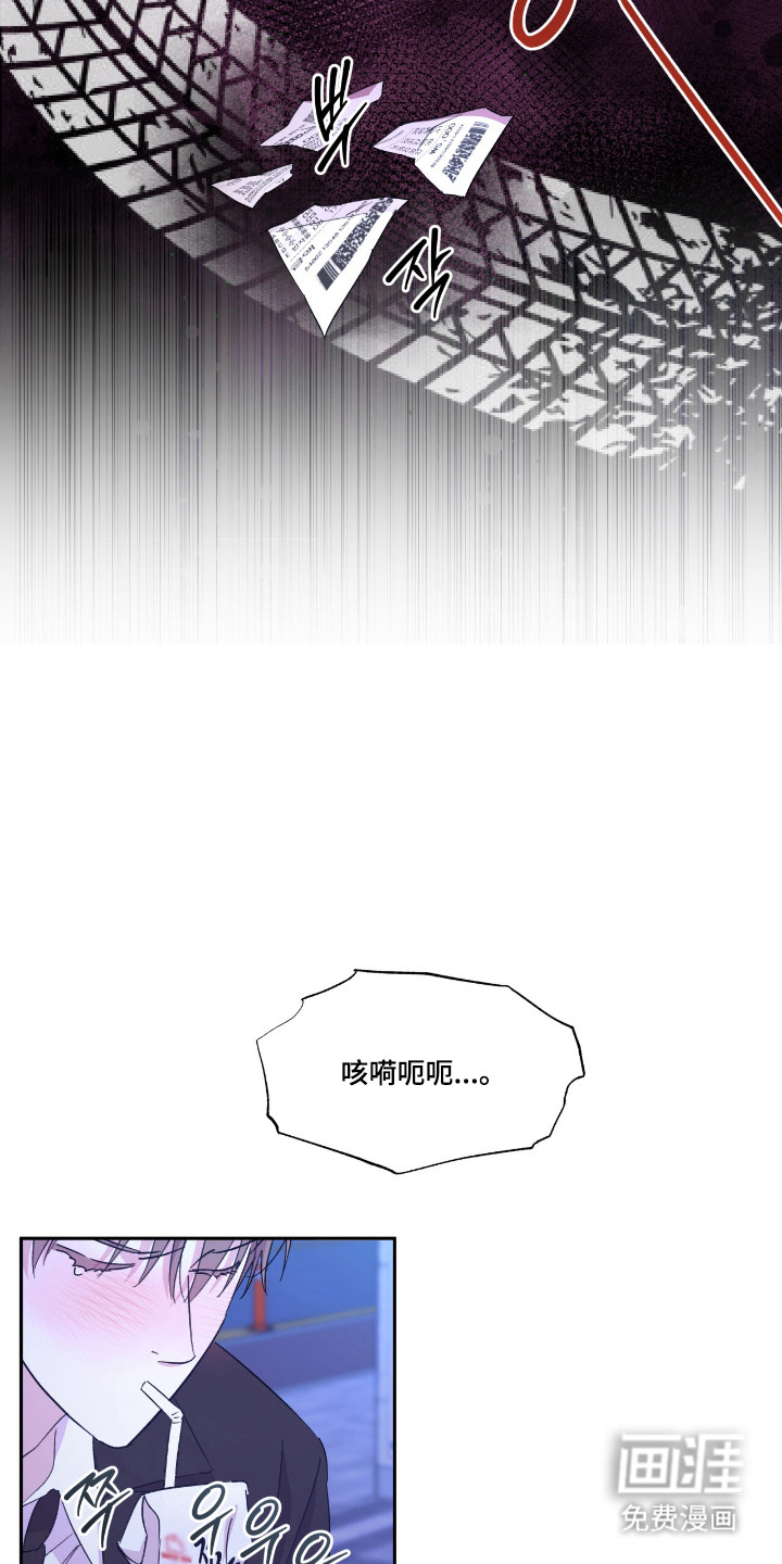 第55话14