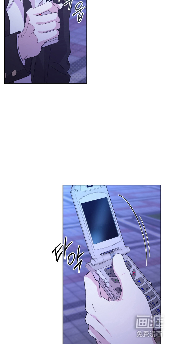 第55话15