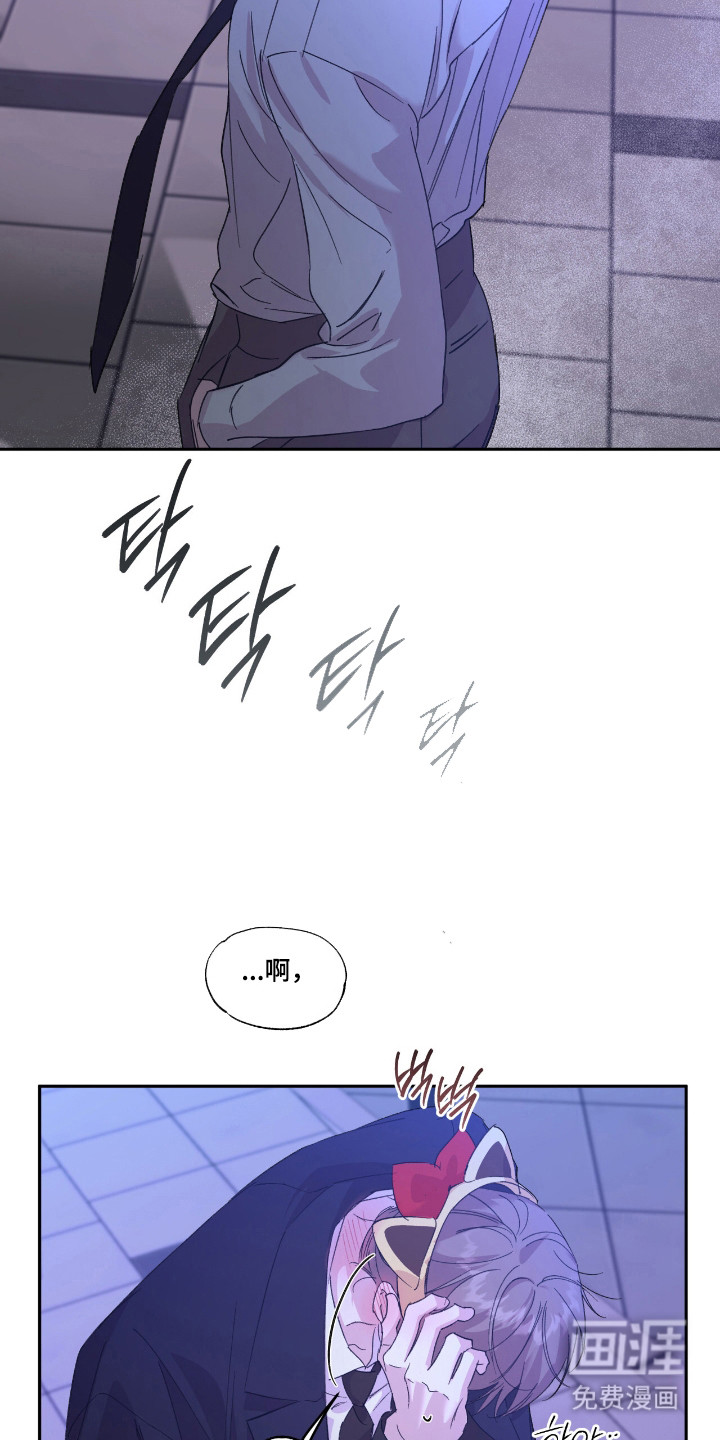 第54话14