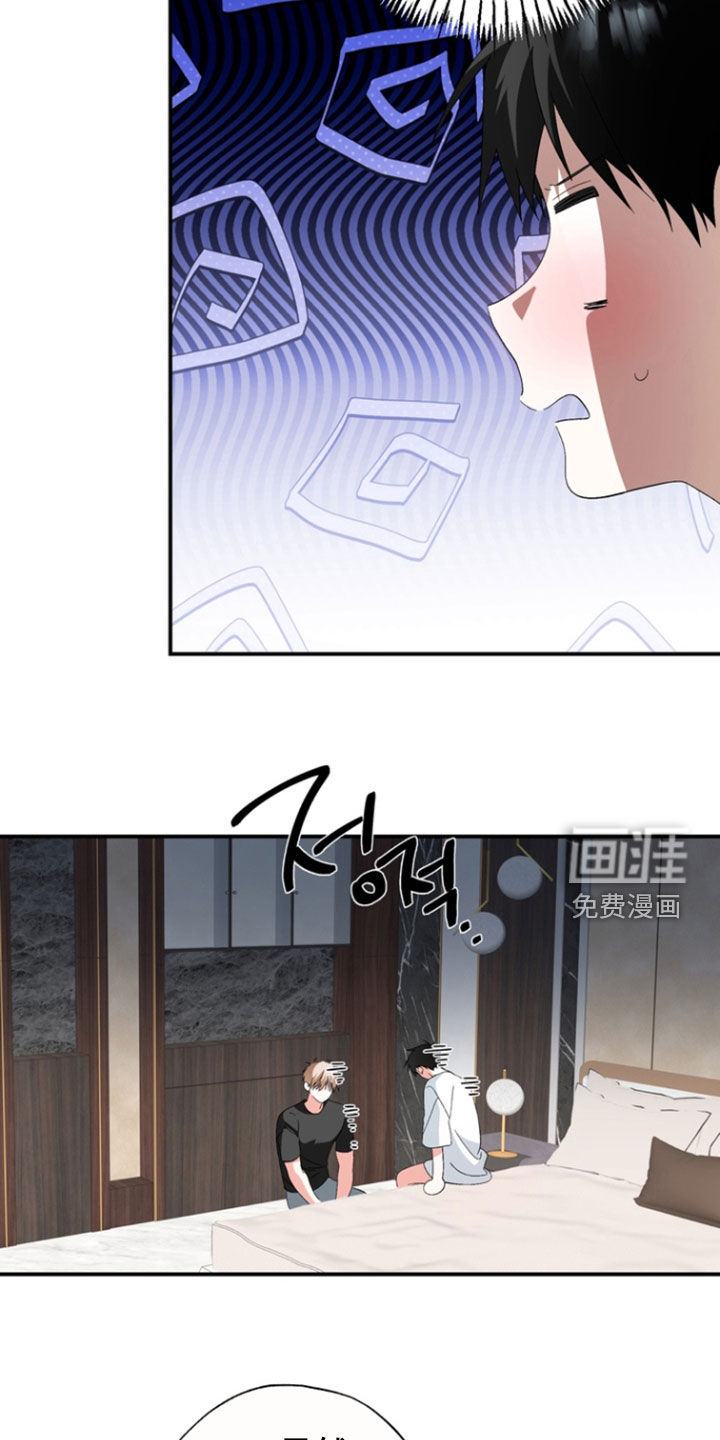 第23话20