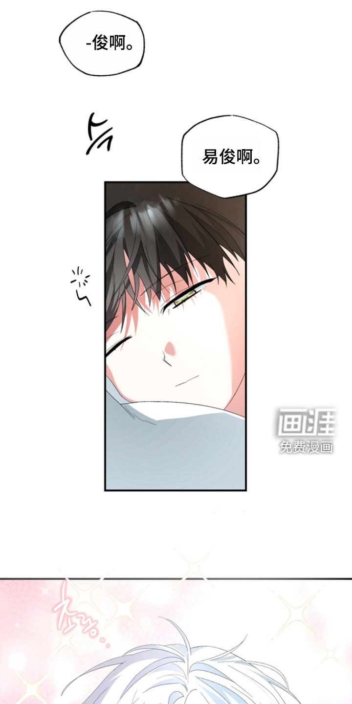 第23话0