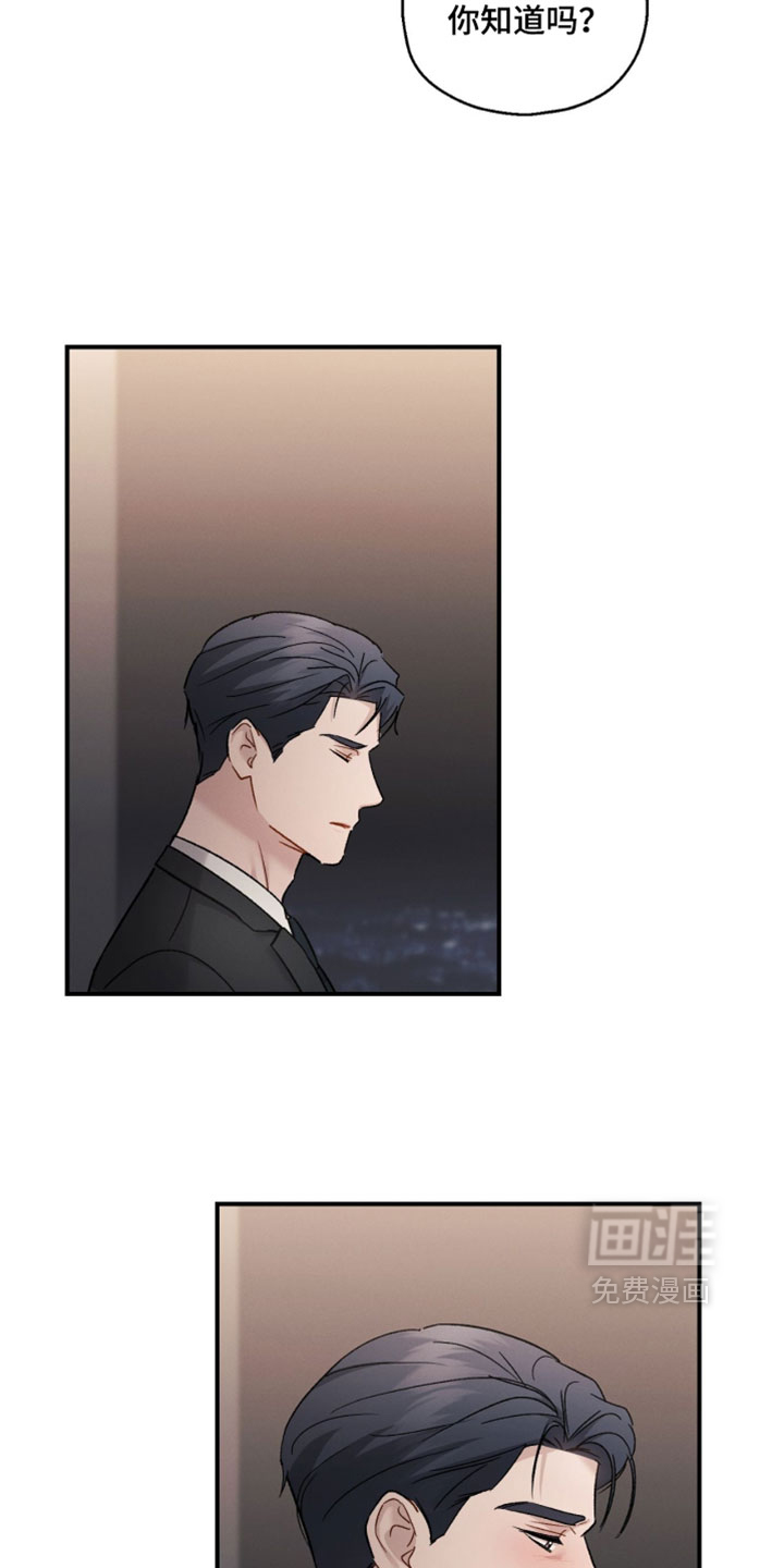 第207话2