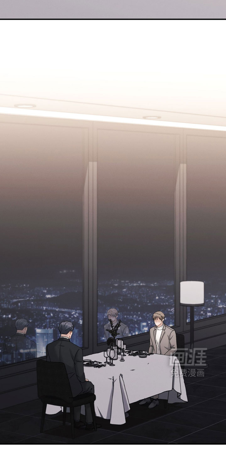 第207话4