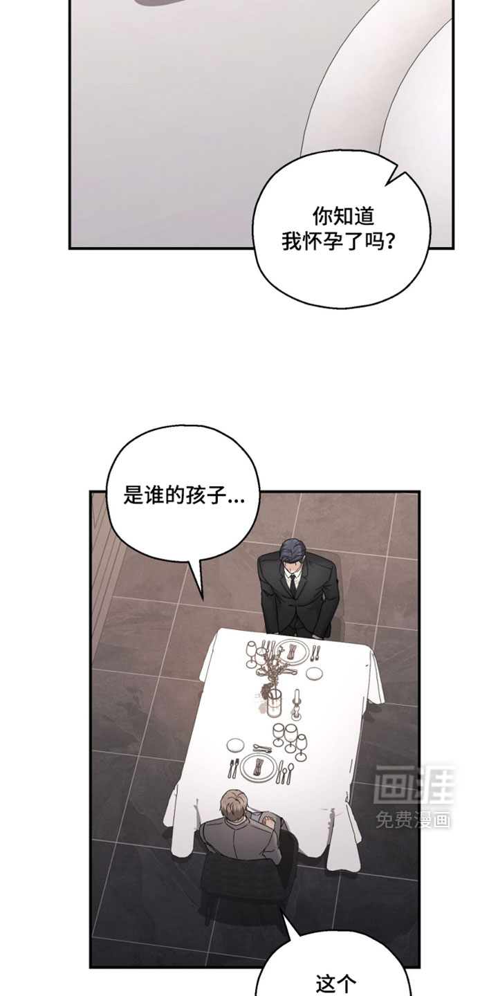 第207话1