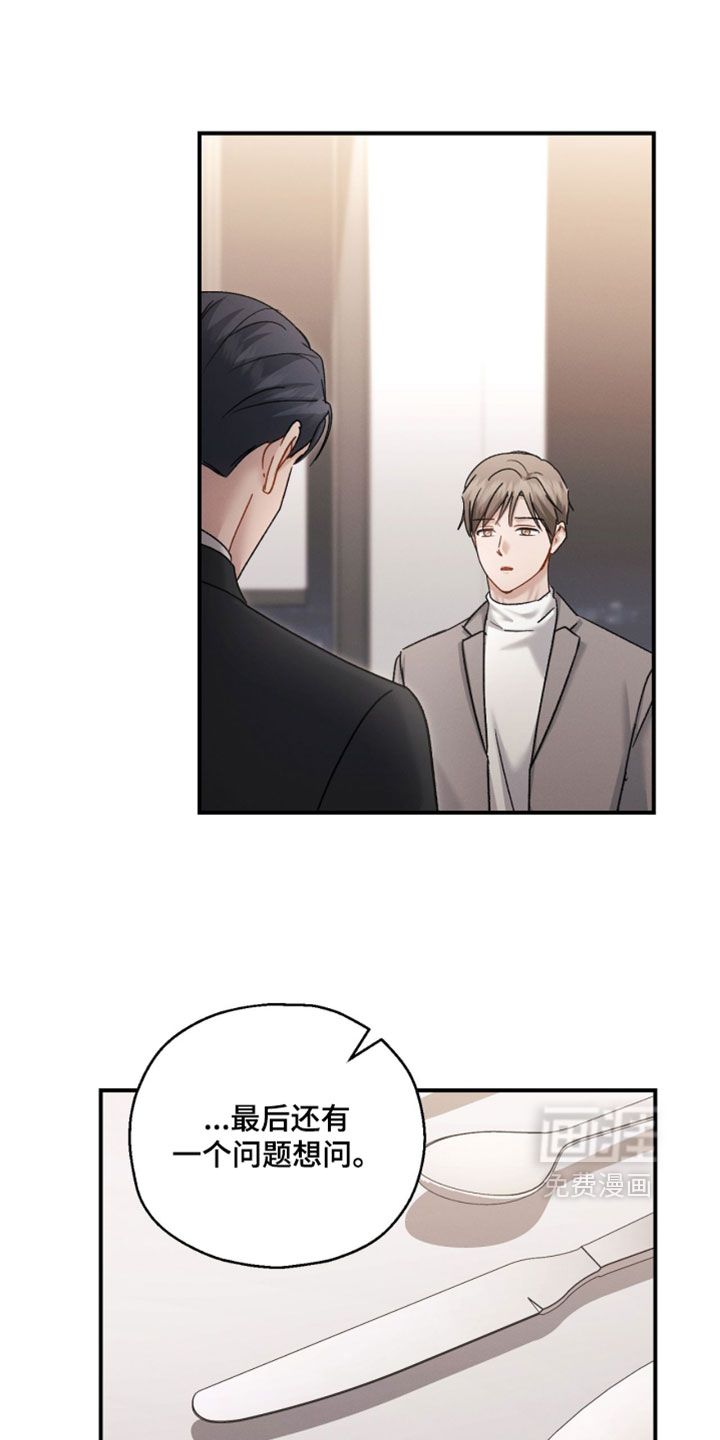 第207话0