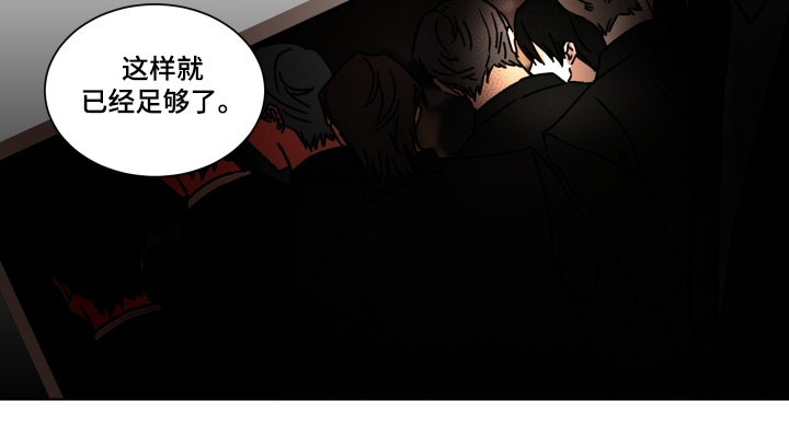 第33话18