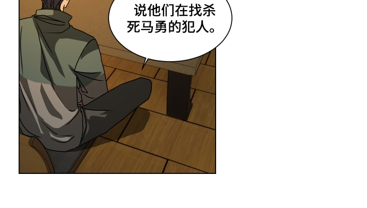 第31话22