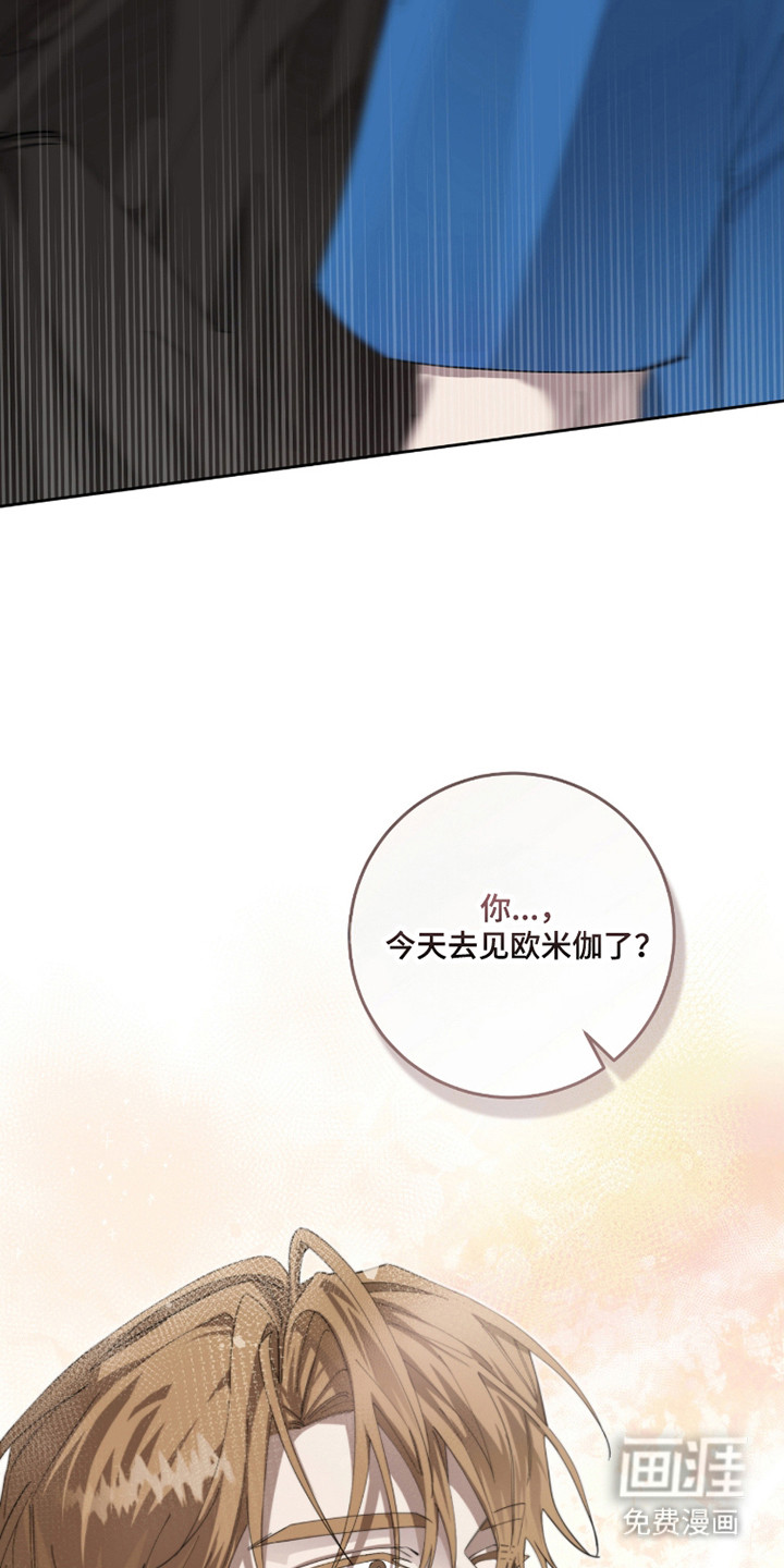 第29话30
