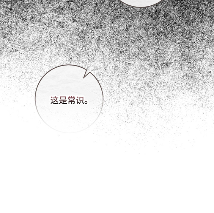 第28话35