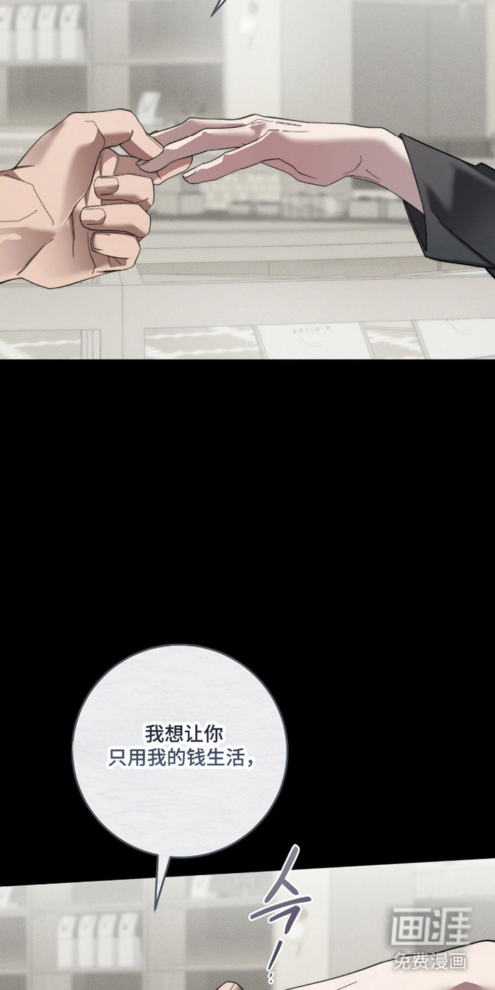 第28话30
