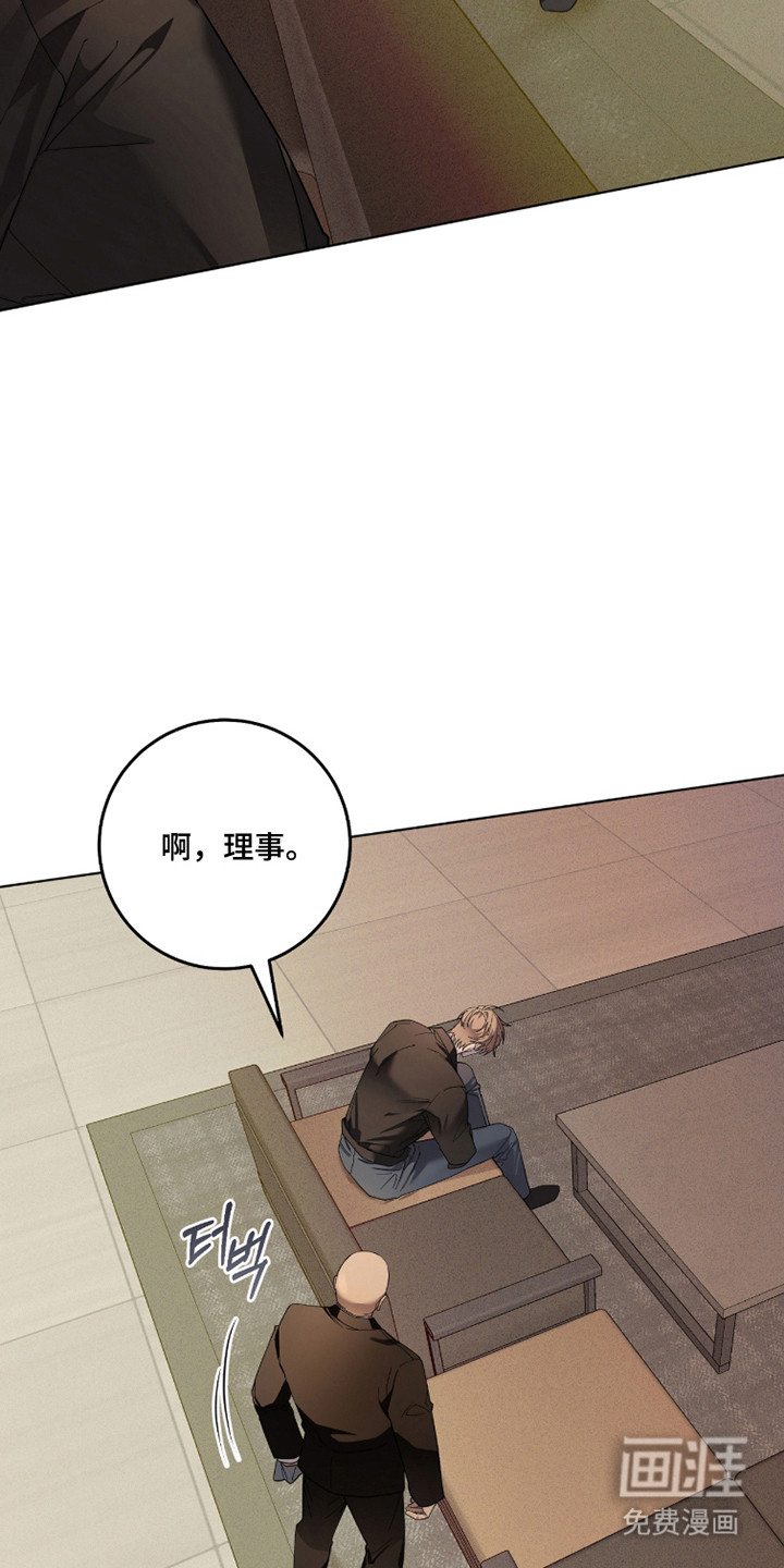 第28话1