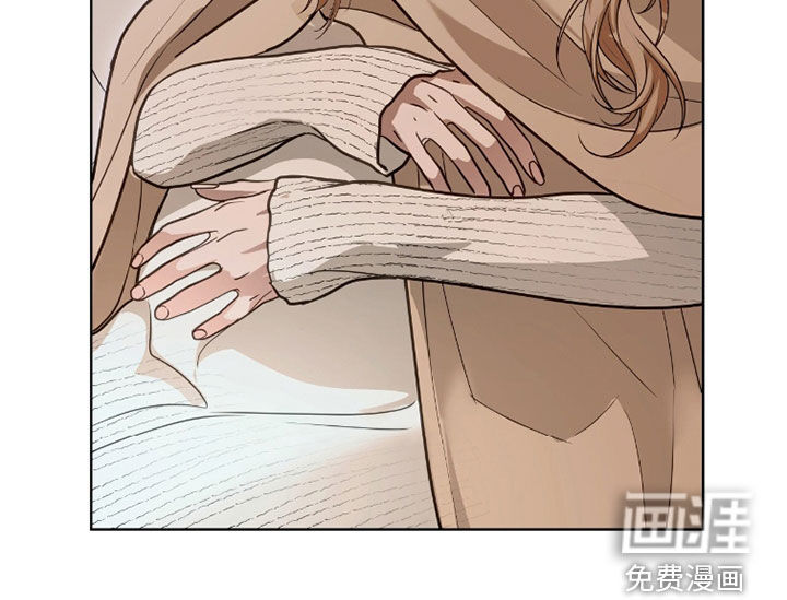 第75话 第14页
