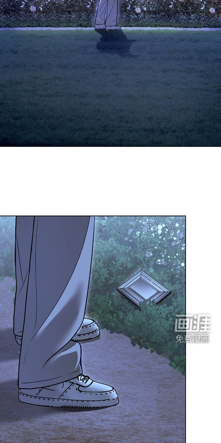 第75话 第32页