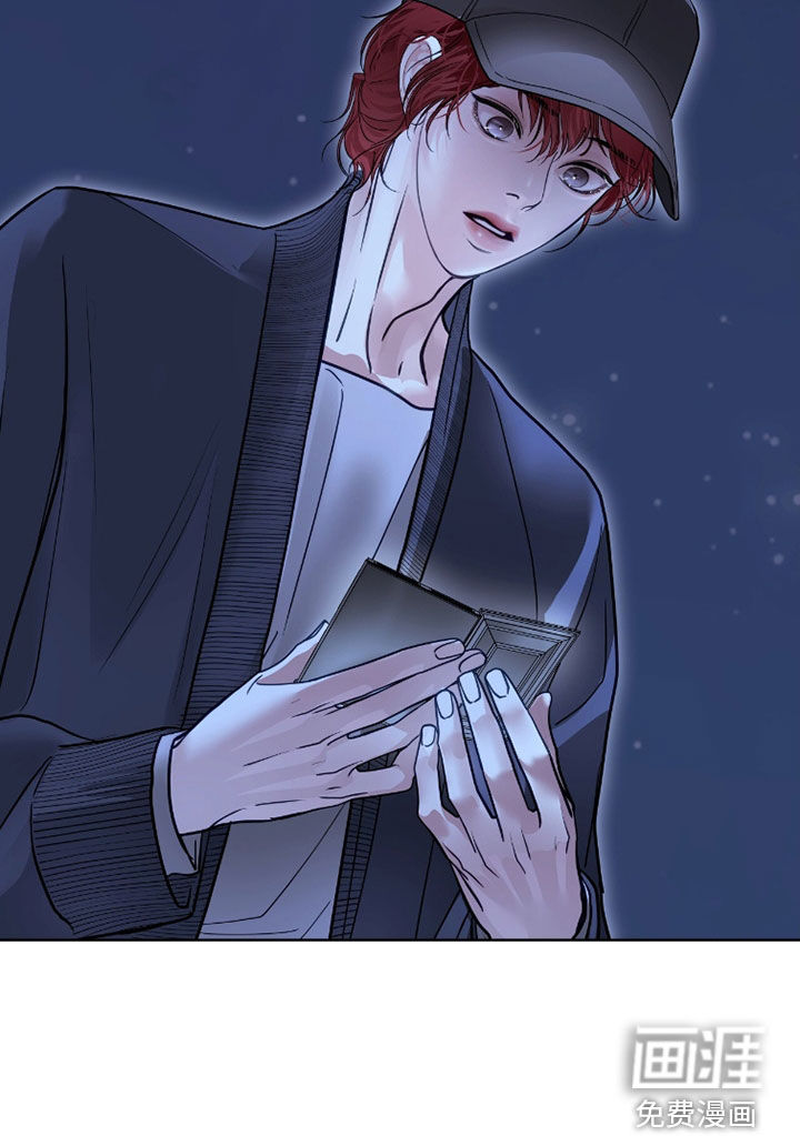 第75话 第34页