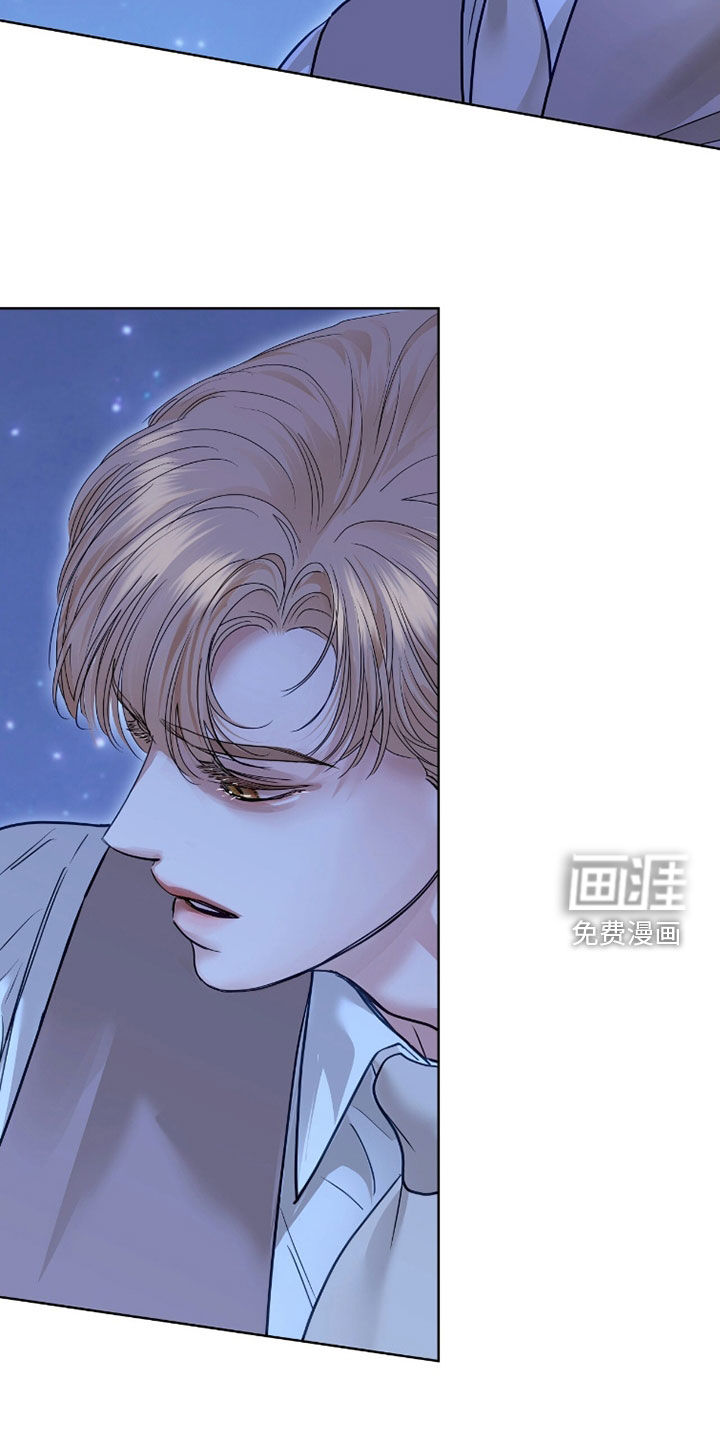第74话 第10页