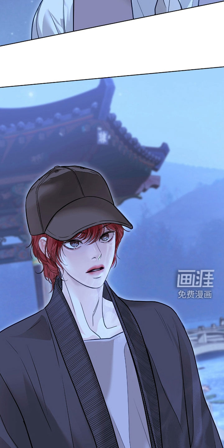 第74话 第13页